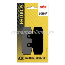 Τακάκια SBS 108HF (FA256)(FD091) Τακάκια SBS 108HF (FA256)(FD091)